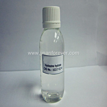 CAS 7803-57-8/ 302-01-2/ 10217-52-4 Hydrazine Hydrate